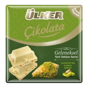 Antep Fıstıklı Ve Şöbiyetli Beyaz Çikolata 60 Gr