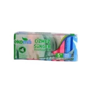 Cizmez Sunger 5'Li