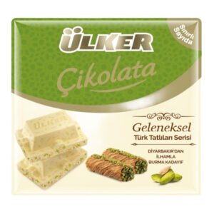 Antep Fıstıklı Ve Burma Kadayıflı Beyaz Çikolata 60 Gr