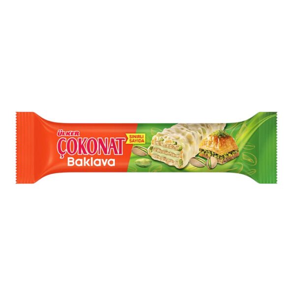 Çokonat Baklava 30 Gr