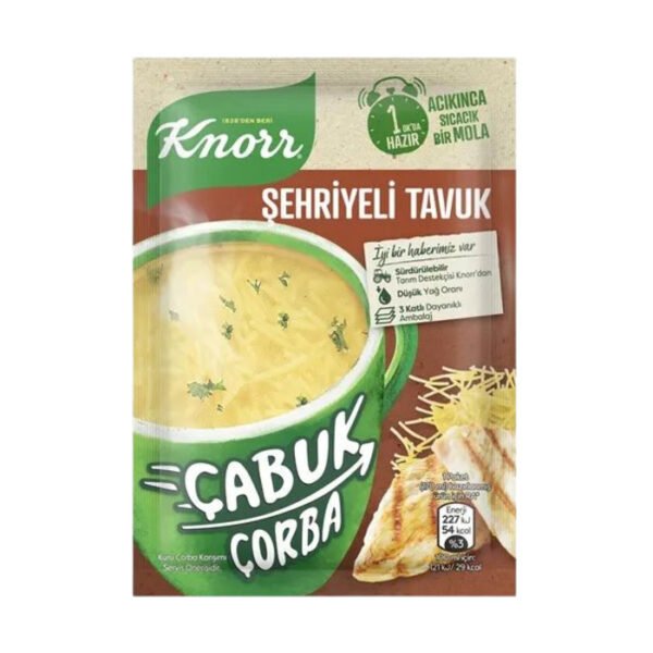 Çabuk Çorba Şehriyeli Tavuk 17 Gr